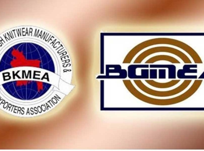 Bangladesh Garment Manufacturers and Exporters Association (BGMEA): Seeks currency devaluation for RMG exports competitiveness